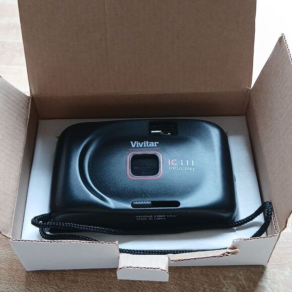 Visitor IC III Focus Free camera - Picture 8 of 9